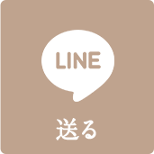 Line Share Button